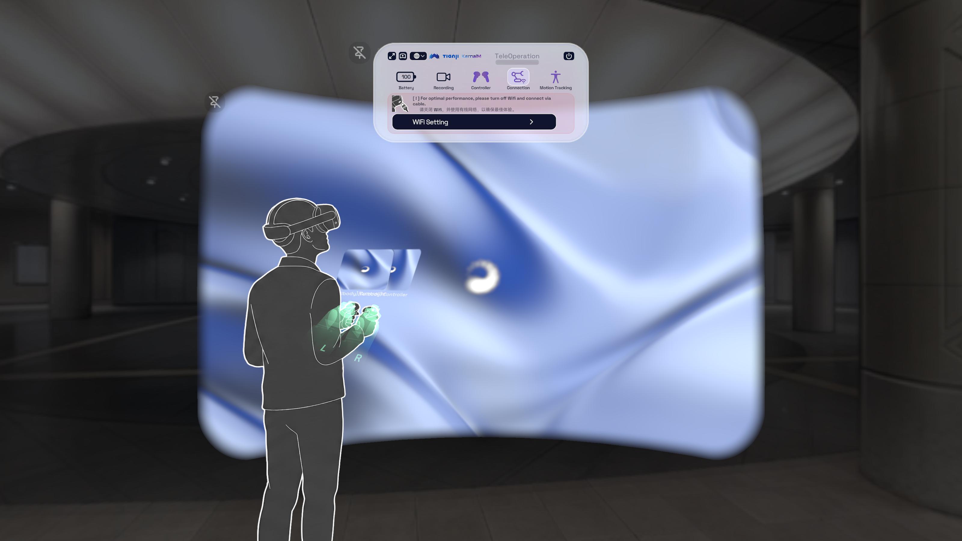 Connecting video stream