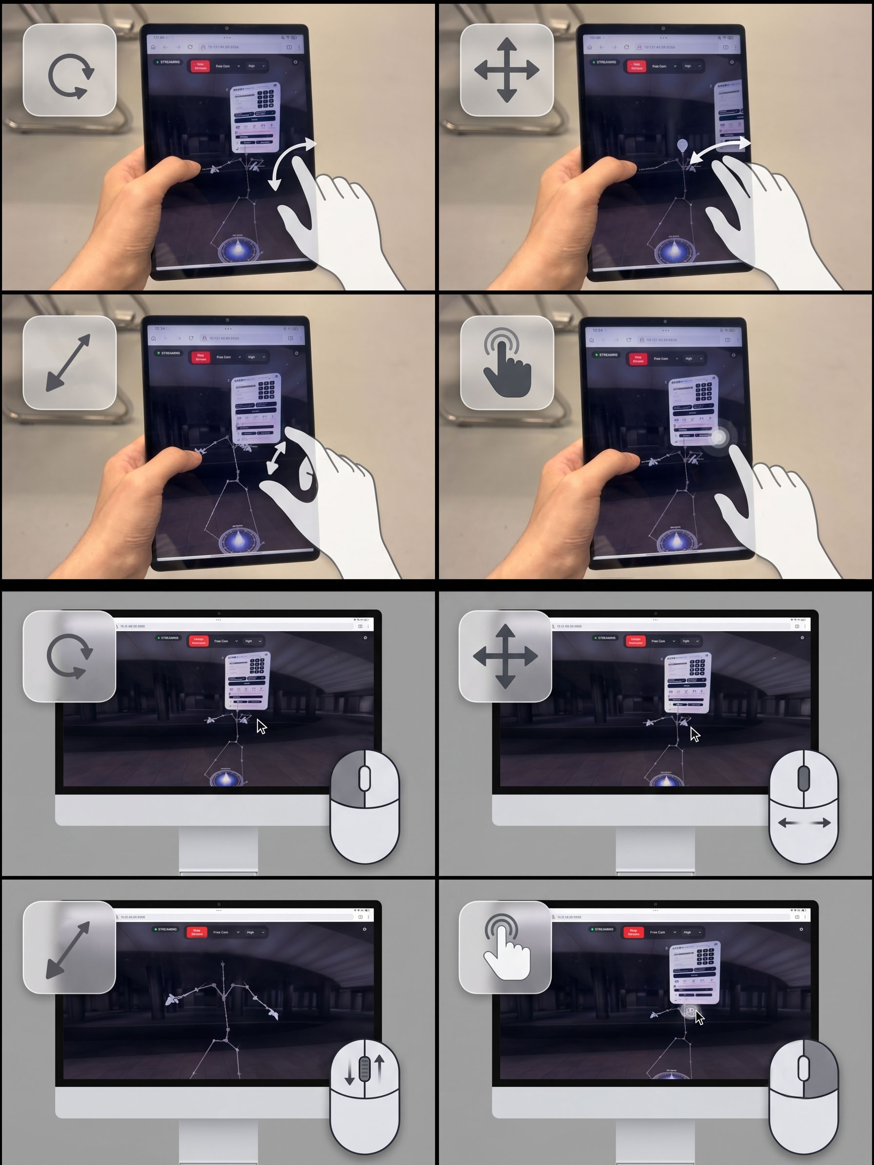 Connected video stream